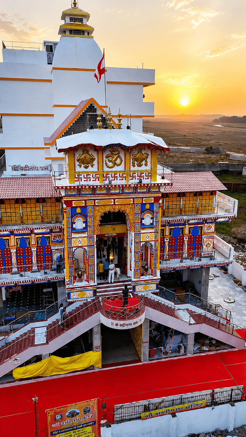 Badrinath Tour Package – 3 Nights / 4 Days
