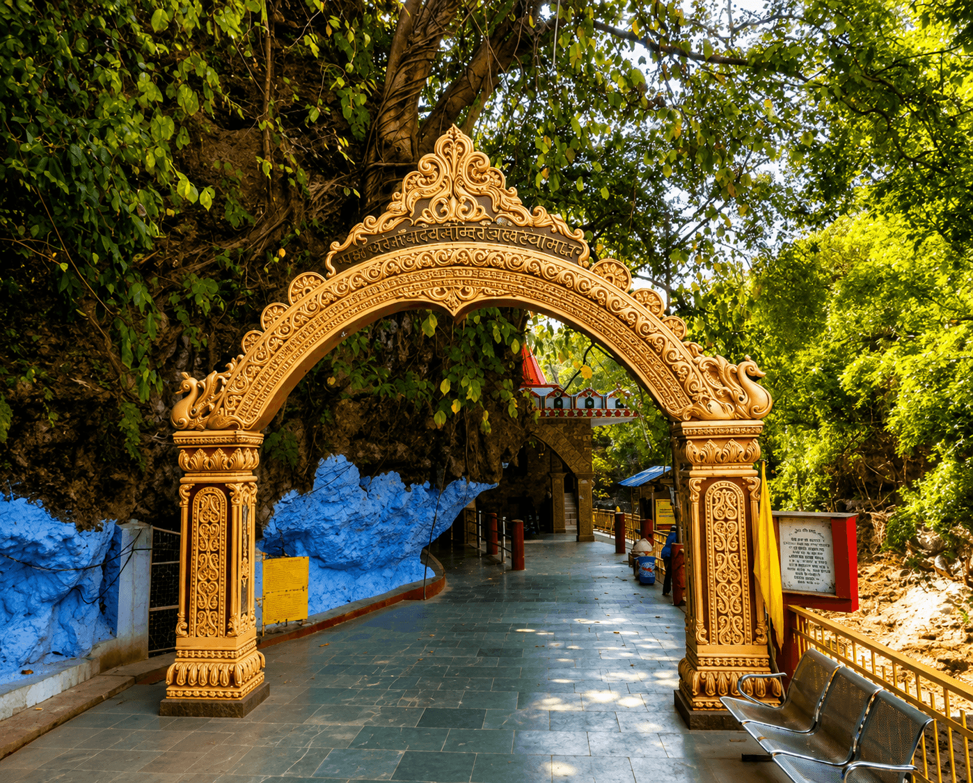 Tapkeshwar Mahadev Temple