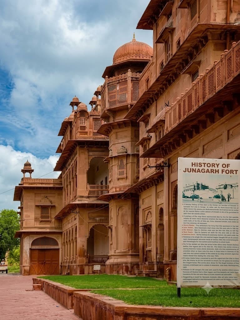 Junagarh Fort