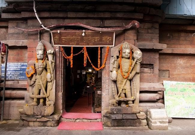 Almora Heritage & Nature Tour Package | Uttarakhand — image 2