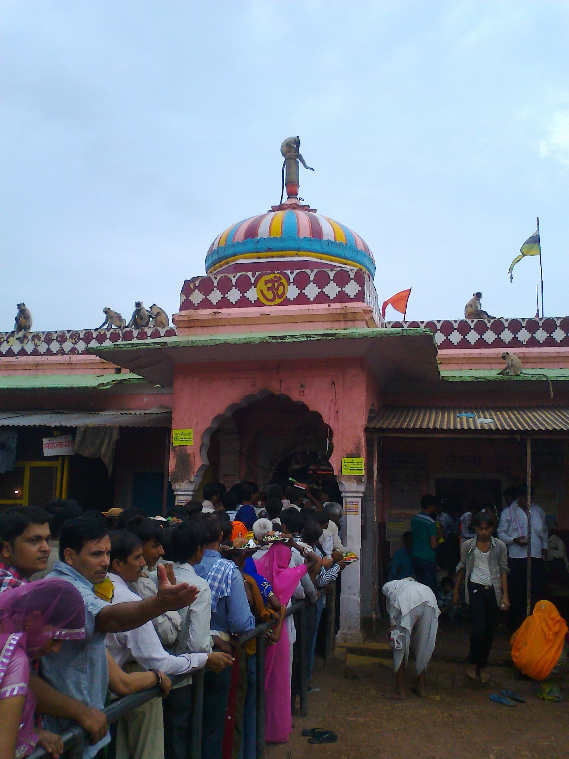 ganesh temple