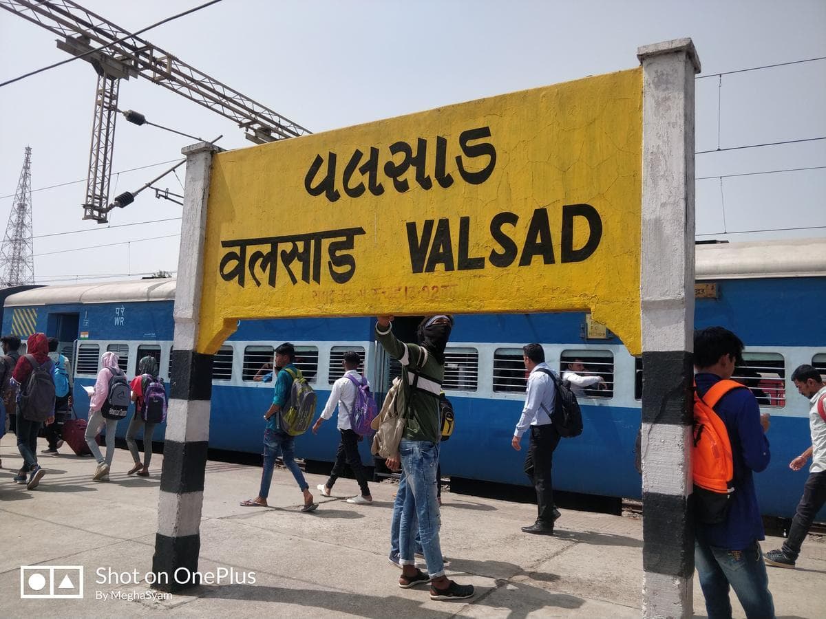Valsad Nature Escape tour package | Gujarat — image 6