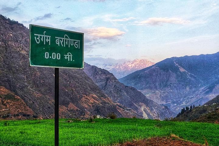 Urgam Valley Offbeat Tour Package | Uttarakhand — image 5
