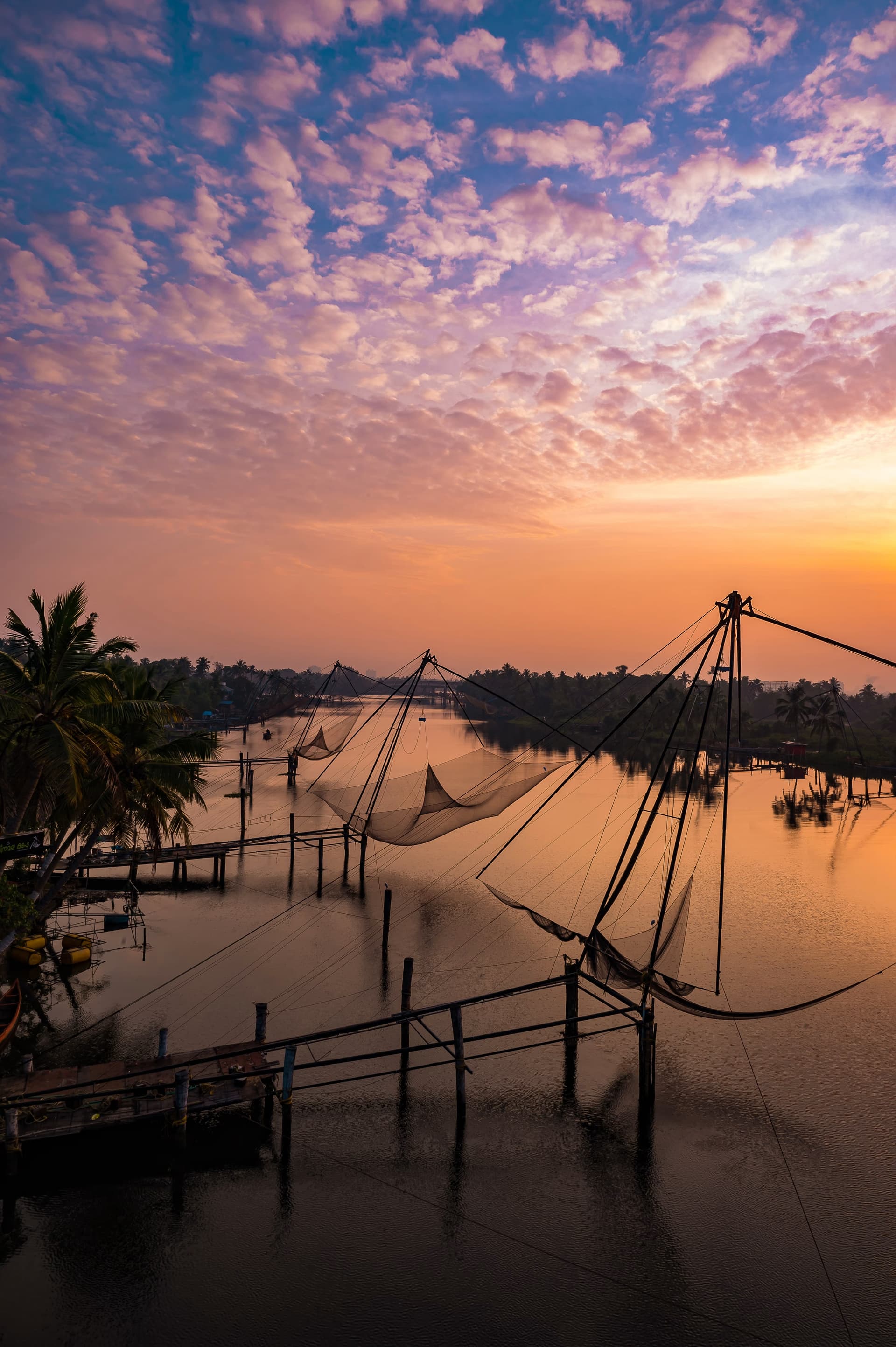 fishing net